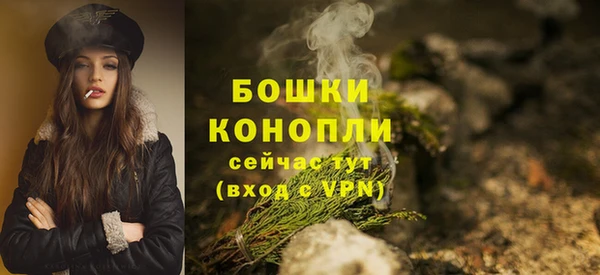 соль курить ск Белоозёрский