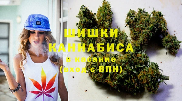 кокаин перу Белокуриха