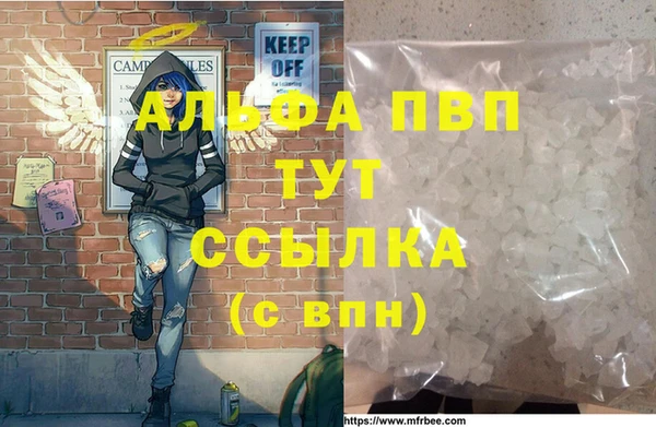 кокаин перу Белокуриха