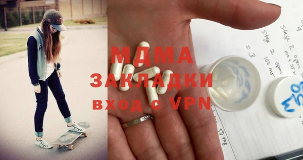 кокаин перу Белокуриха