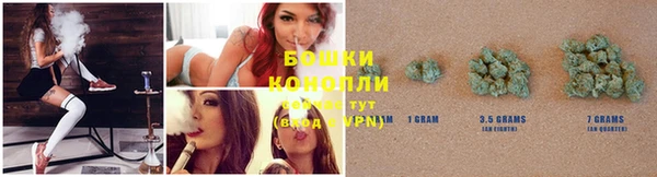 соль курить ск Белоозёрский
