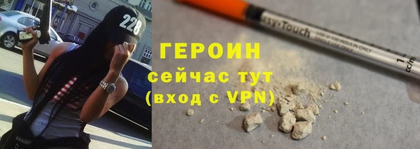 соль курить ск Белоозёрский
