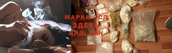 меф Беломорск