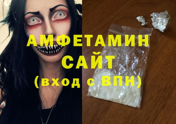 кокаин перу Белокуриха