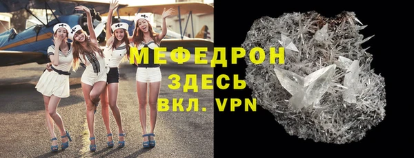 кокаин перу Белокуриха