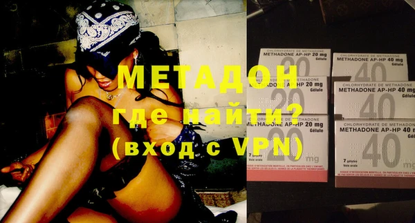 кокаин перу Белокуриха