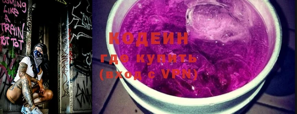 соль курить ск Белоозёрский
