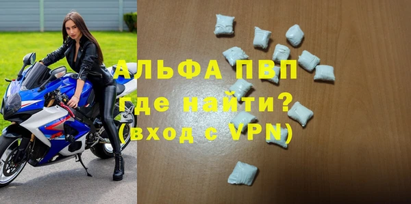 кокаин перу Белокуриха