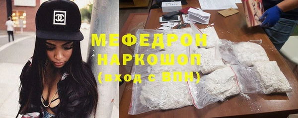 соль курить ск Белоозёрский