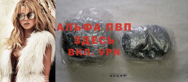 кокаин перу Белокуриха