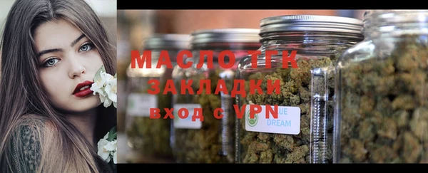 кокаин перу Белокуриха