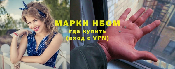 кокаин перу Белокуриха